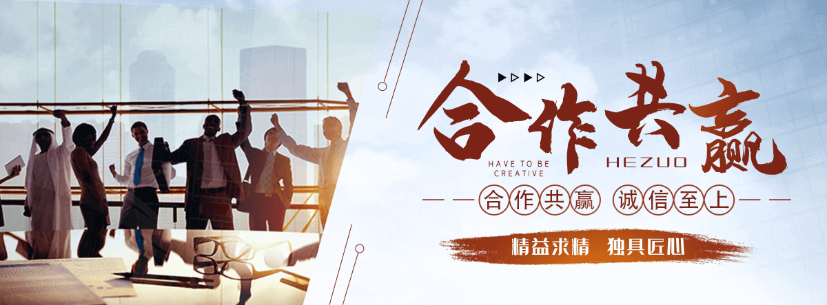 小金铝皮厂家