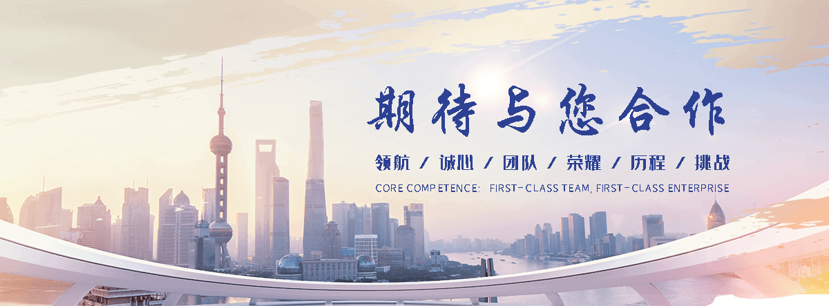 小金铝皮生产厂家